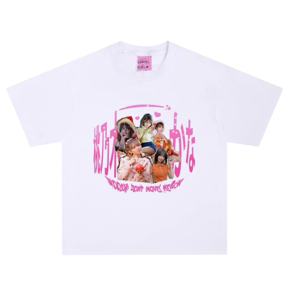 "DONT MOVE!"桃乃木TEE